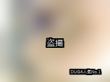 【DUGA】盗撮のおすすめ人気作品TOP10