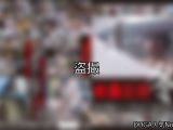 【DUGA】盗撮のおすすめ人気作品TOP10