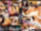 【DUGA】盗撮のおすすめ人気作品TOP10