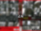 【DUGA】盗撮のおすすめ人気作品TOP10