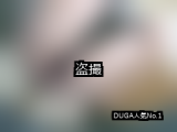【DUGA】盗撮のおすすめ人気作品TOP10